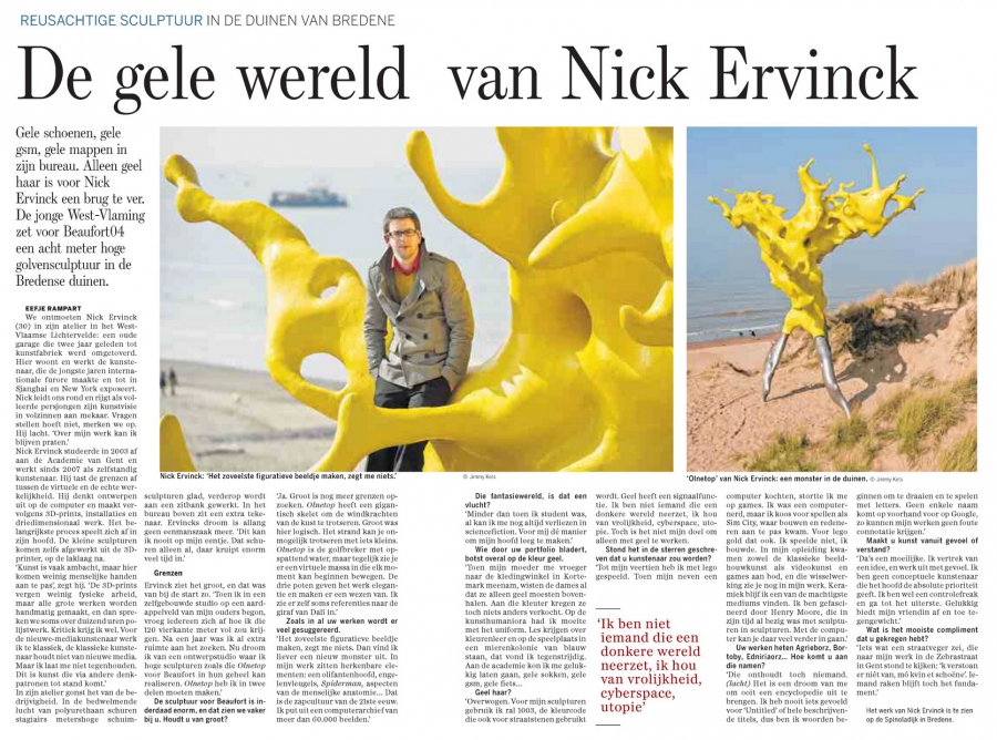 De gele wereld van Nick Ervinck