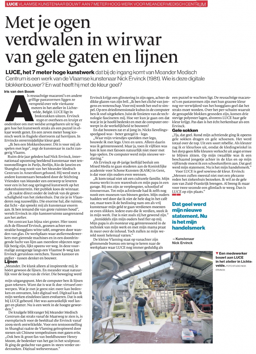 Met je ogen verdwalen in wirwar van gele gaten en lijnen