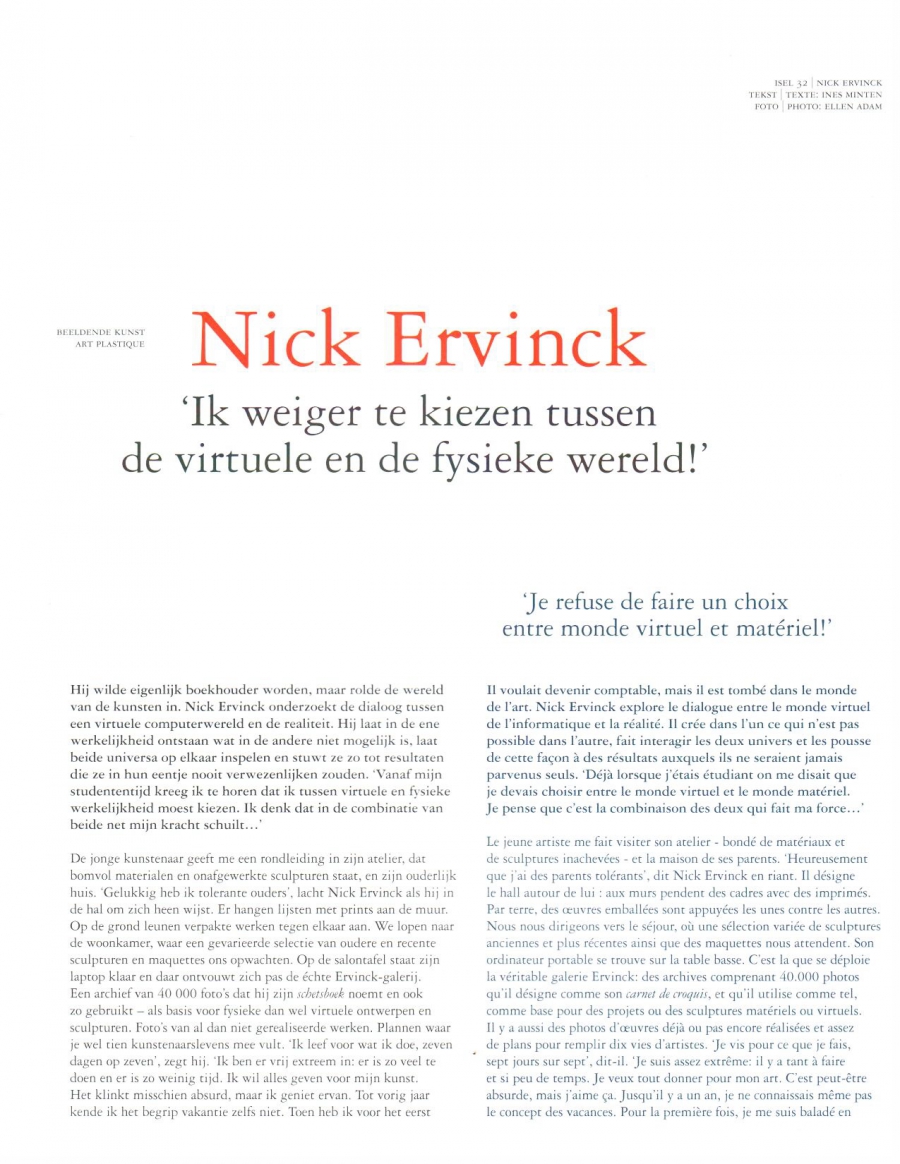 Nick Ervinck - 'Ik weiger te kiezen tussen de virtuele en de fysieke wereld!'