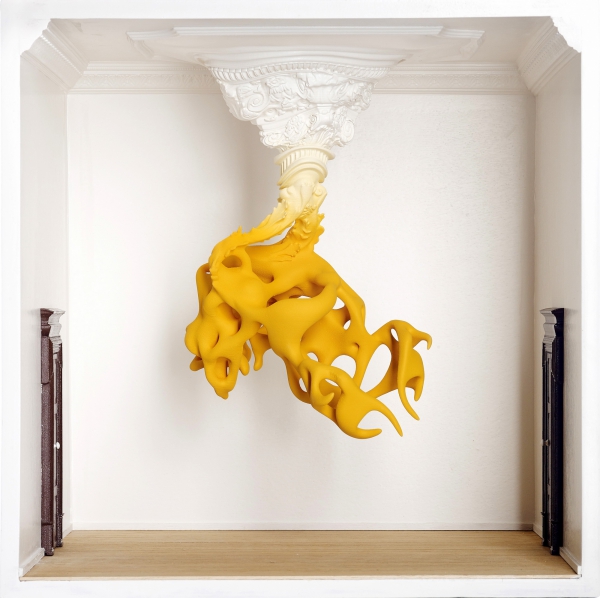 KOMANIL